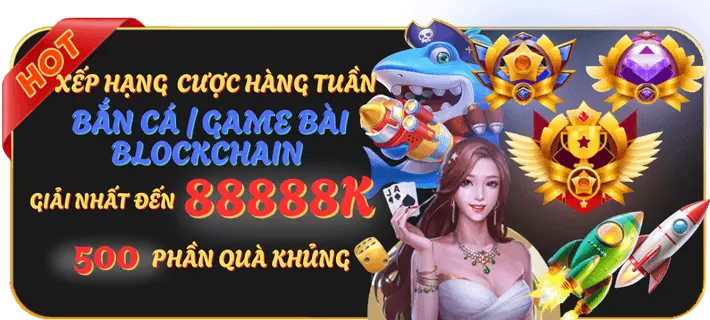 Thưởng và khuyến mãi độc quyền